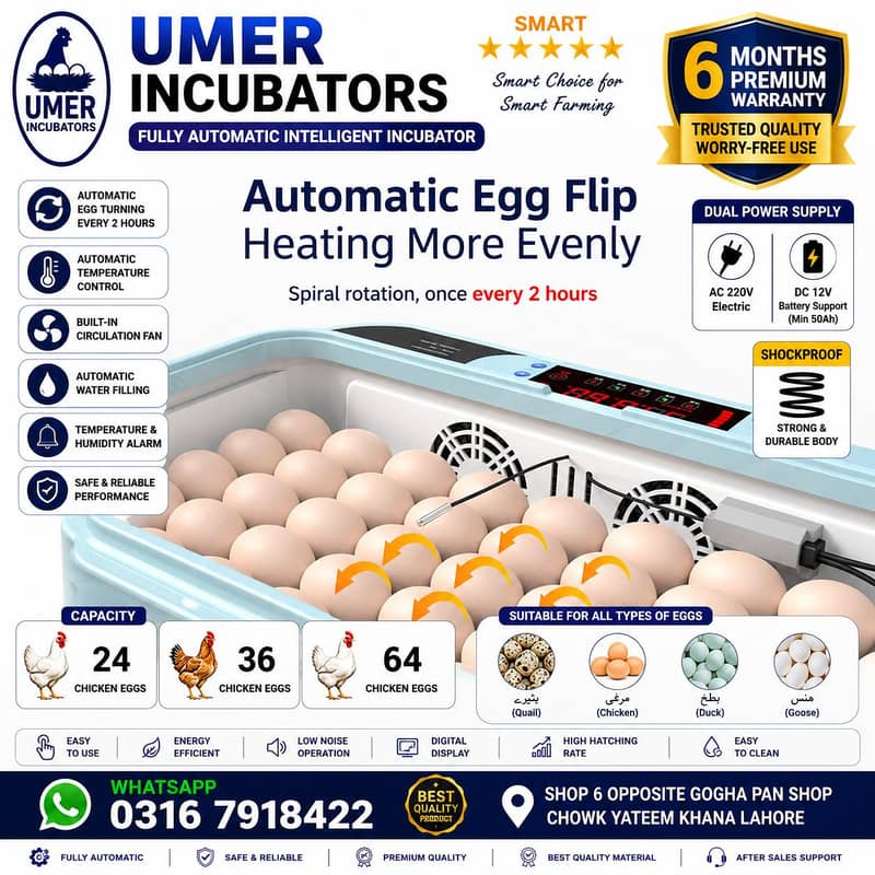 Automatic Egg Incubator | Egg Hatching Machine | Incubator | Brooder 6