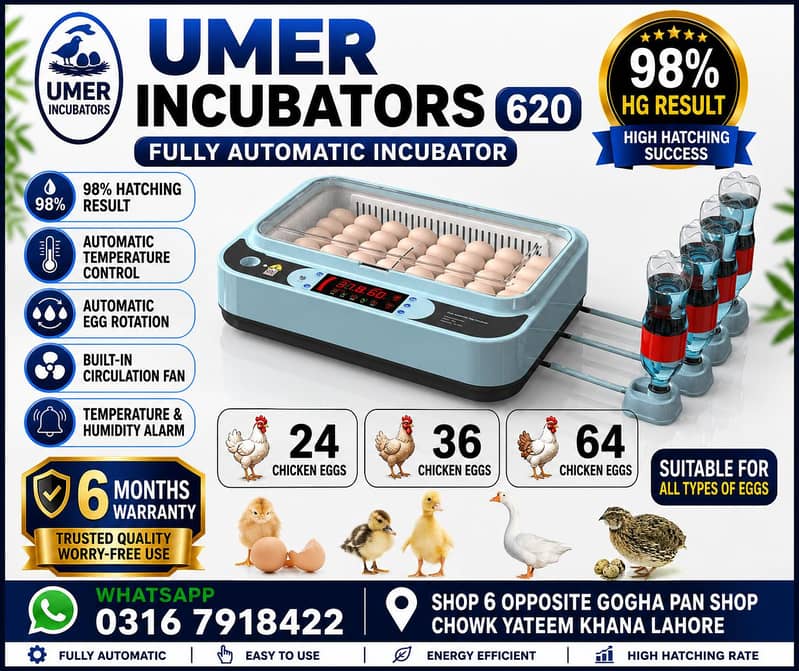 Automatic Egg Incubator | Egg Hatching Machine | Incubator | Brooder 7