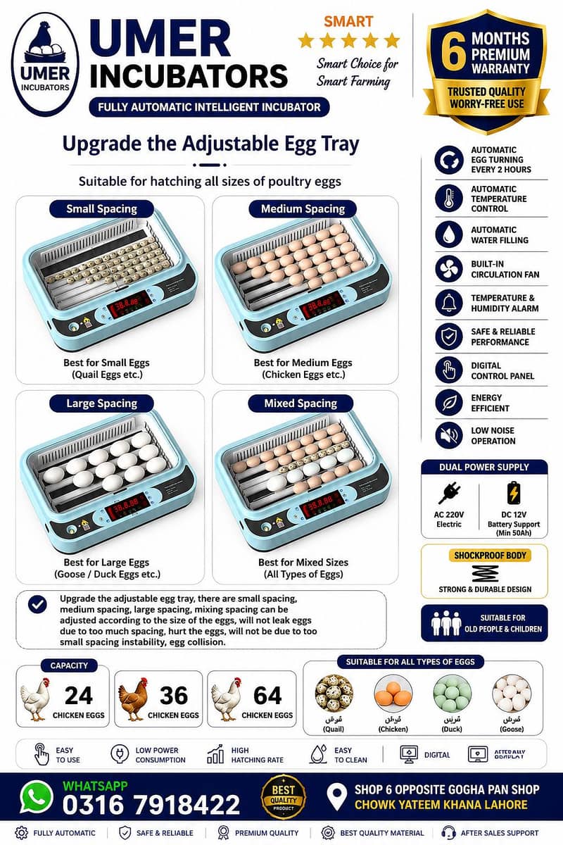 Automatic Egg Incubator | Egg Hatching Machine | Incubator | Brooder 8
