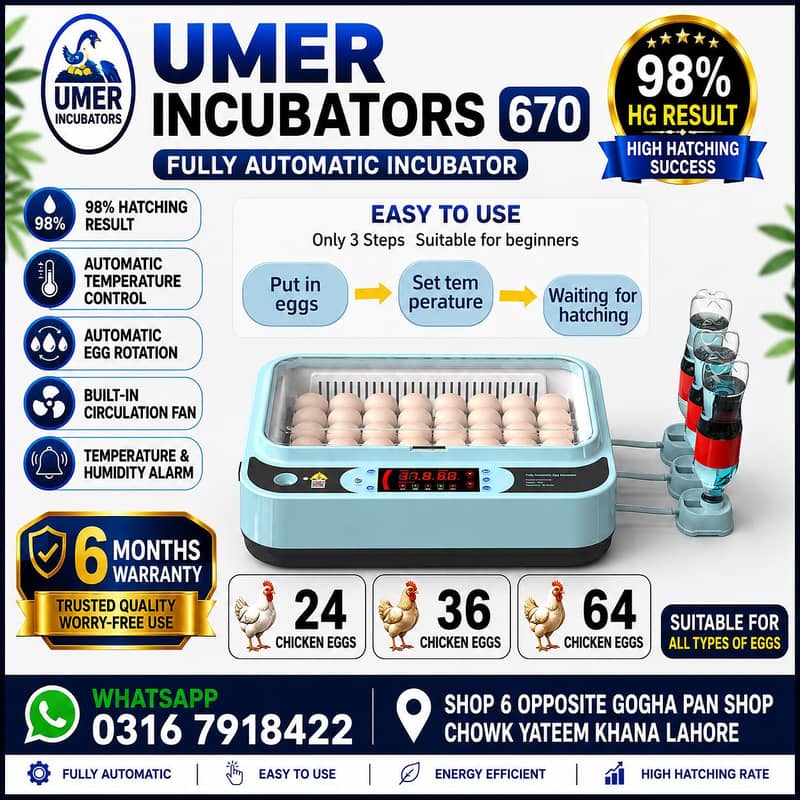 Automatic Egg Incubator | Egg Hatching Machine | Incubator | Brooder 9