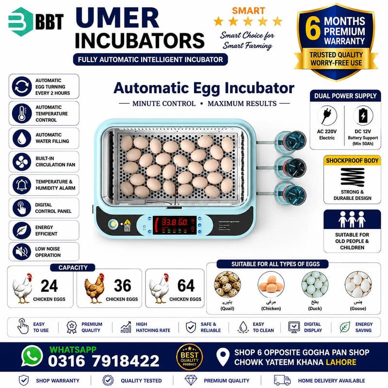 Automatic Egg Incubator | Egg Hatching Machine | Incubator | Brooder 10