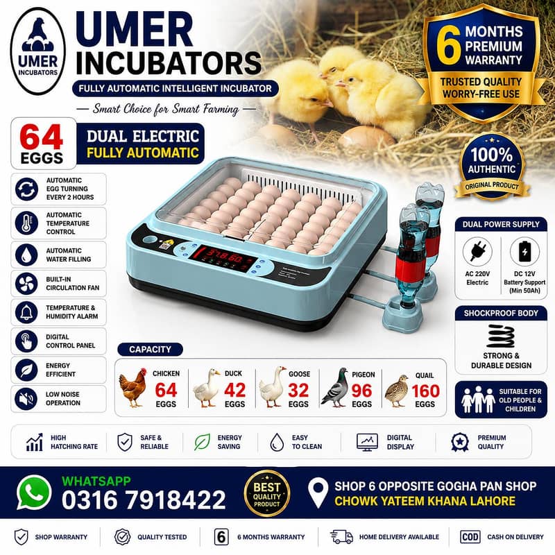 Automatic Egg Incubator | Egg Hatching Machine | Incubator | Brooder 16