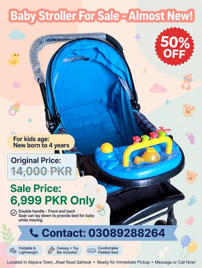 Baby Stroller