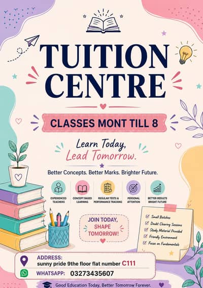 Home and online Tuition Center