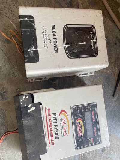 Mppt charge controller