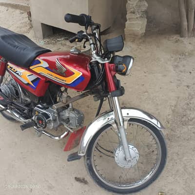 Honda 70cc