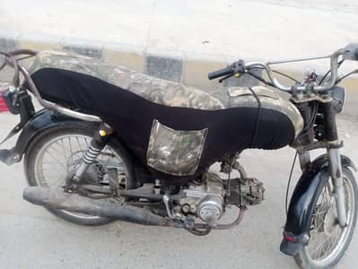 Habib HB 70 2008