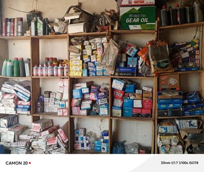 Car spare parts