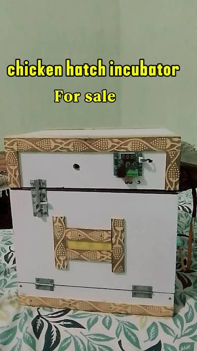 21 din mein bacche nikaalne wali machine available WhatsApp03336016420