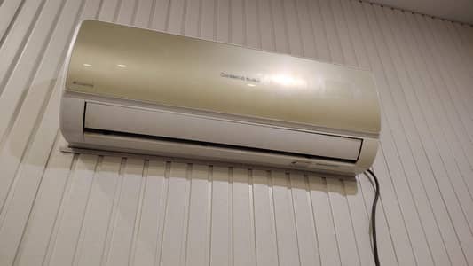 1 ton ac