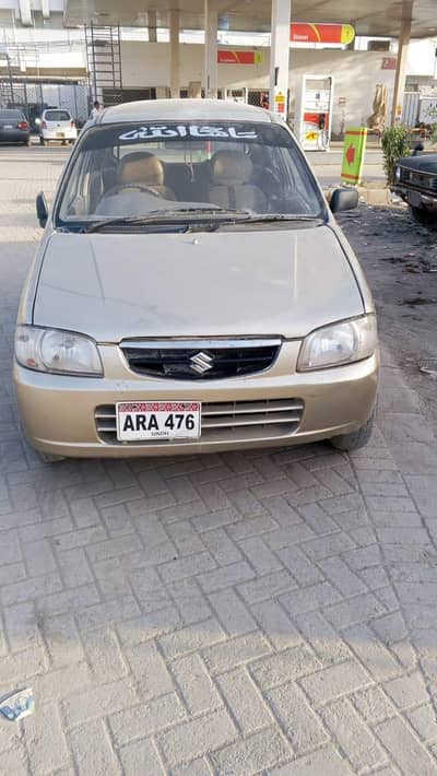 Suzuki Alto 2008
