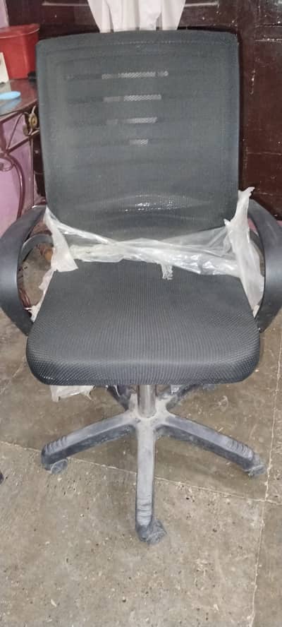only 2 months used