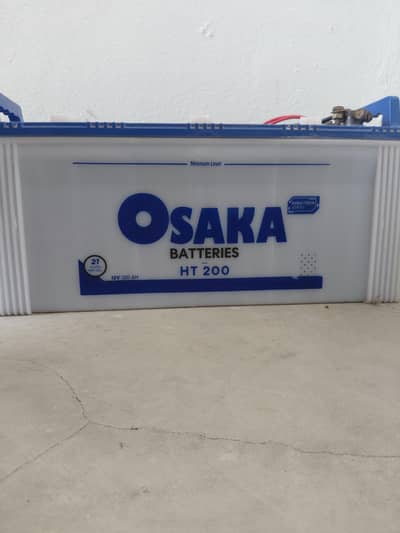 Osaka HT200 Battery
