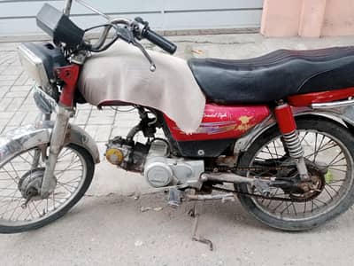 pak Hero 2007 Model