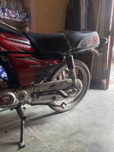 7t bike
