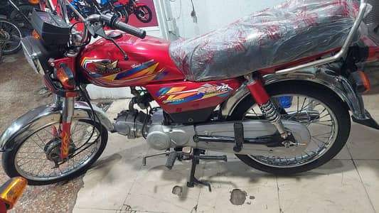 Road Prince RP 70 Passion