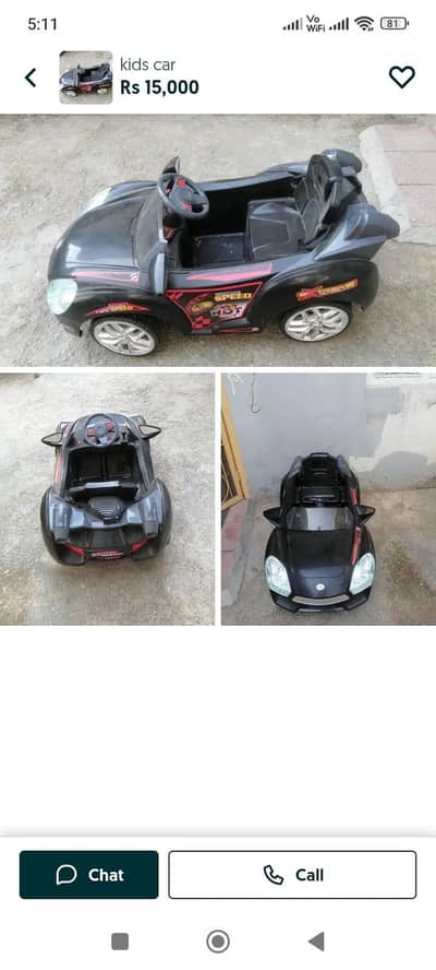 kids car