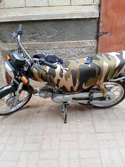 new barand only final