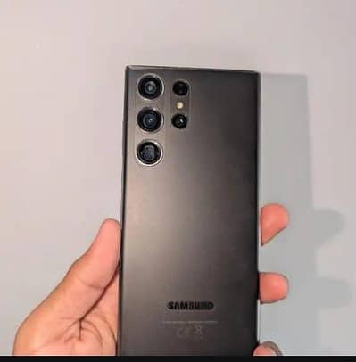 Samsung Mobile S23 Ultra