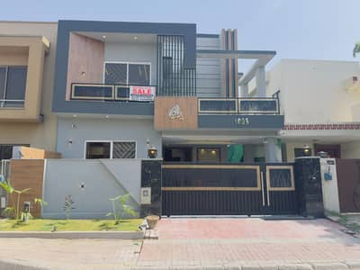 Buying A House In Bahria Town Phase 4?
