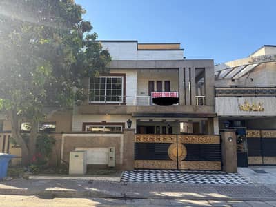 Stunning And Affordable House Available For Sale In Bahria Town Phase 2
