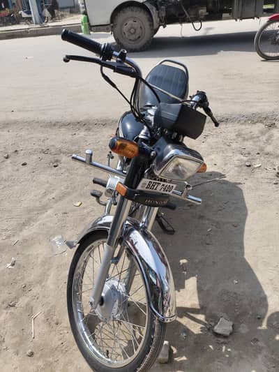 Honda Cd 70 24/25 modal