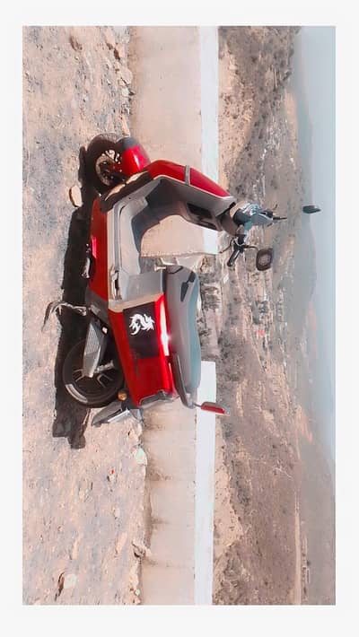 electric scooty