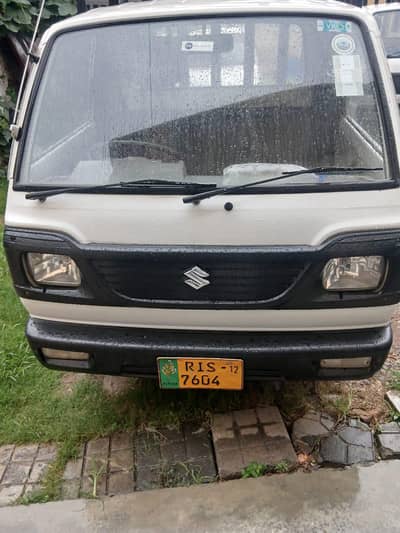 Suzuki Ravi 2012