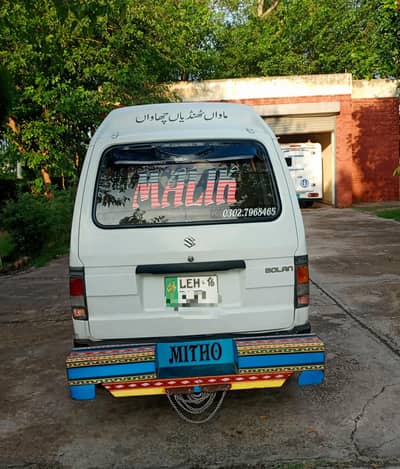 Suzuki Carry 2016