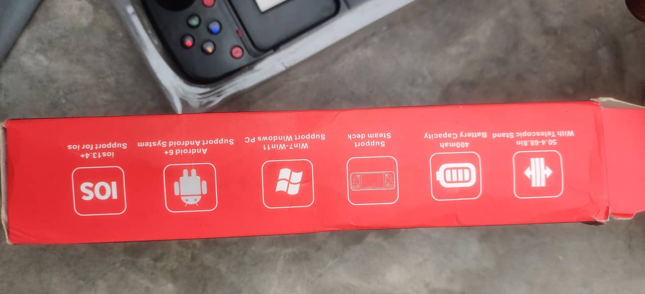 Mobile Controller 7