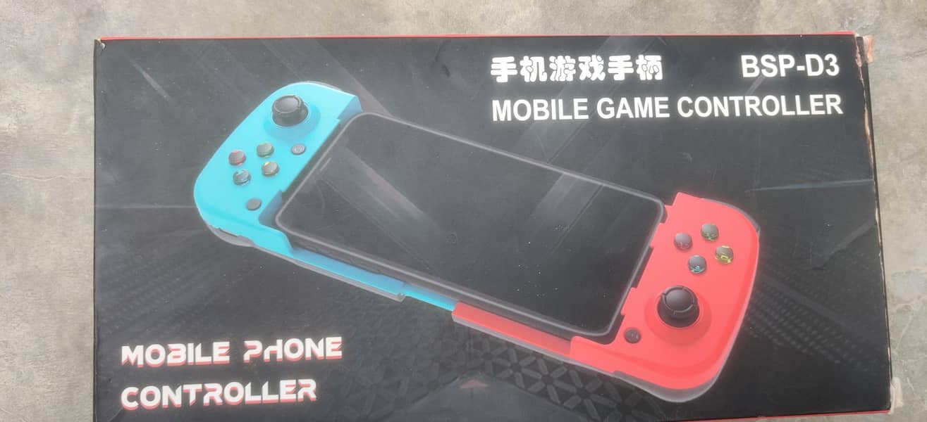 Mobile Controller 8