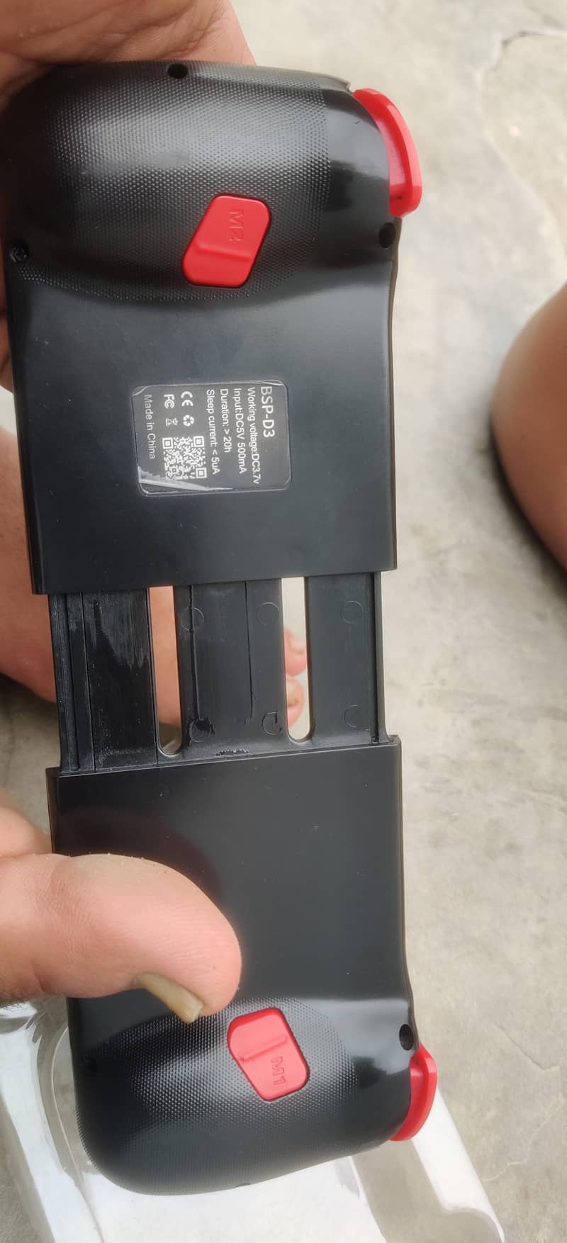 Mobile Controller 14