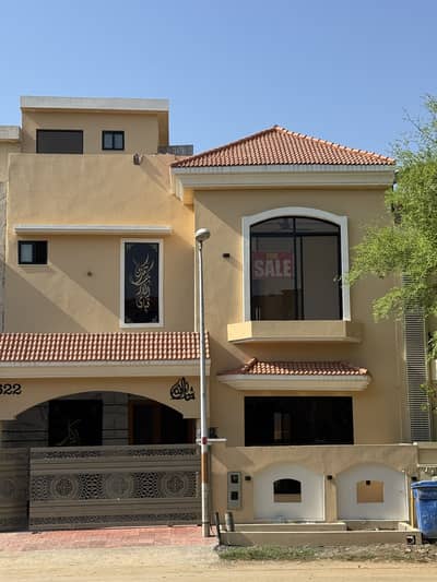 Fully Deisgner 7 Marla House In Bahria Town Islamabad