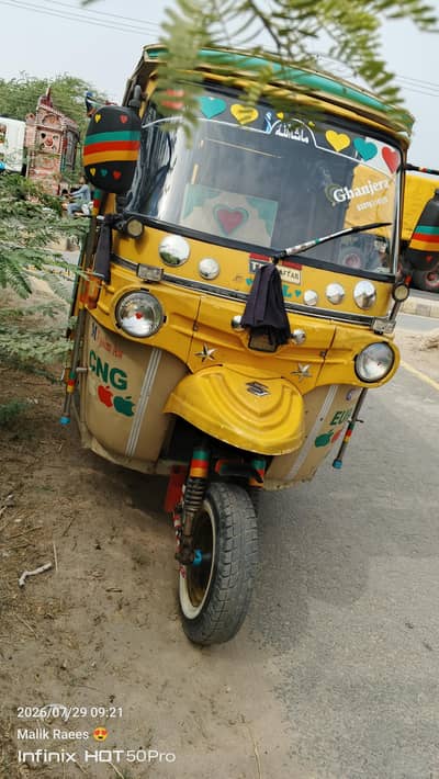 Tez raftar auto Rickshaw 200cc