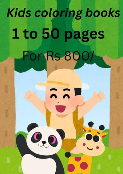 ​Kids Coloring Book 1 to 50 Pages | PDF Format