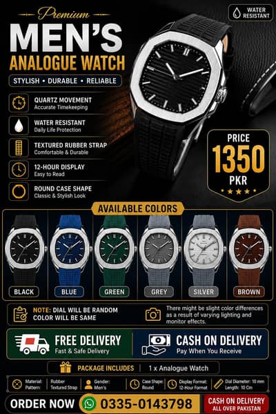⌚ Premium Stylish Watch ⌚