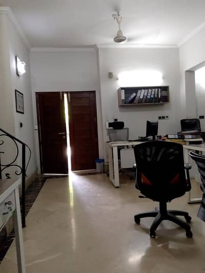 office boy job