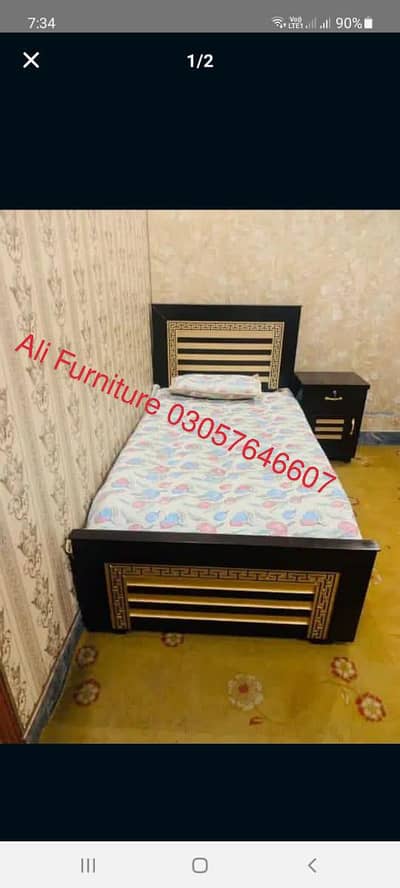 Single bed