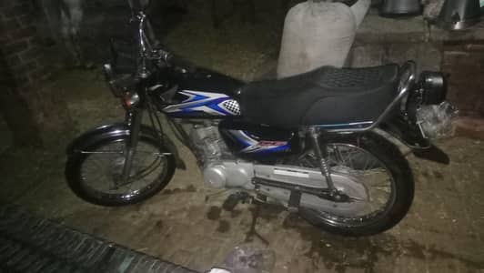 Honda 125 model 2014
