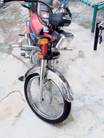 far sale Honda 70 25/26
