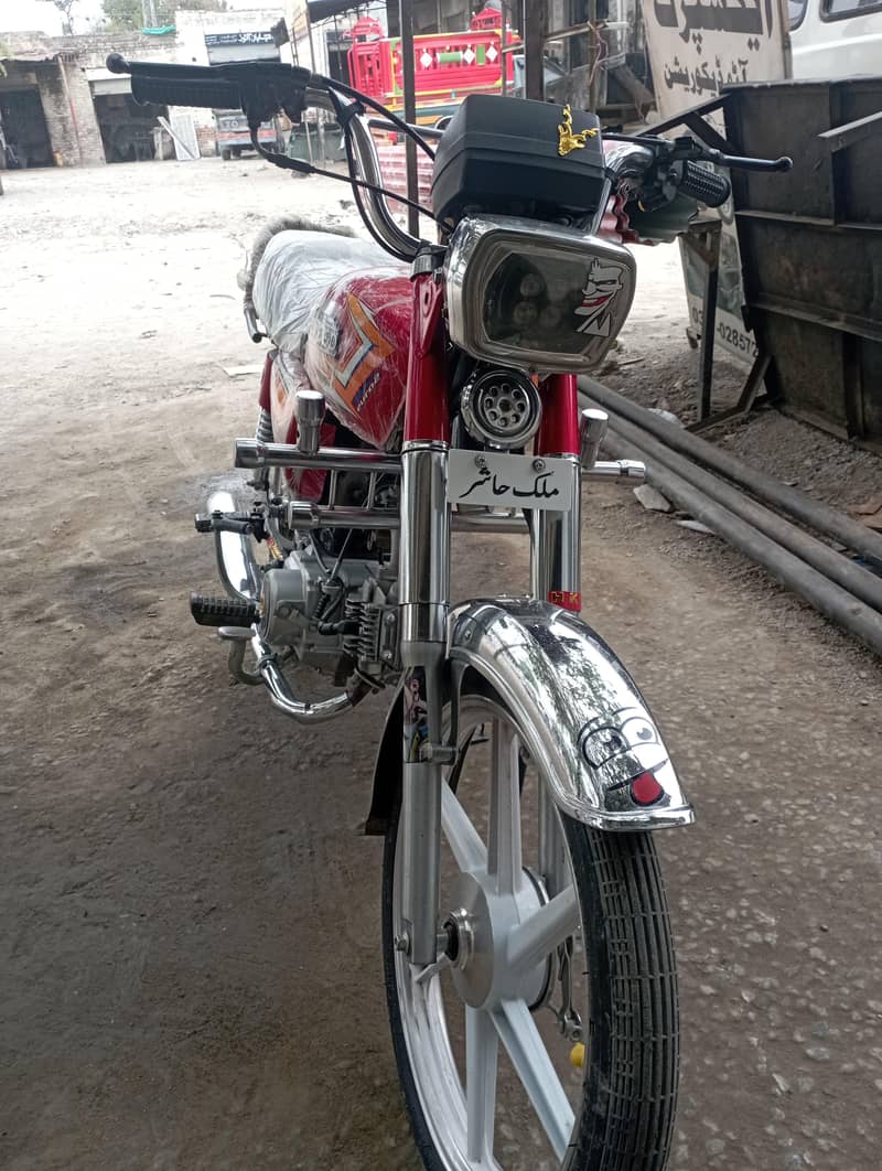 dabal rem 1