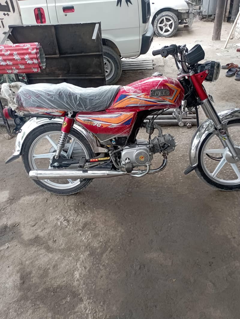 dabal rem 2