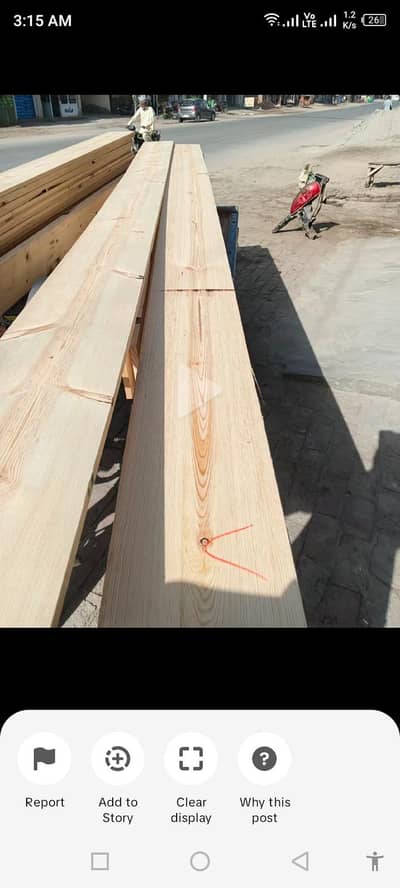 wood business