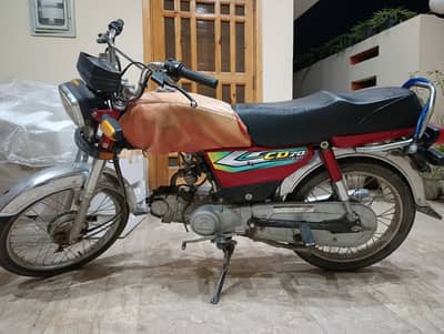 Honda CD 70 2023