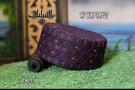 made in Pakistan