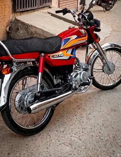 Honda 70