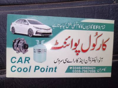 Car makanic service car detailing service