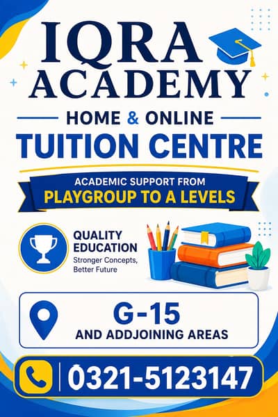 Home Tuition l Online Tuition l Tutor l Teacher l Science Teacher