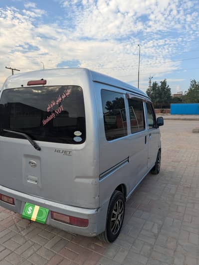 Daihatsu Hijet 2008/14
