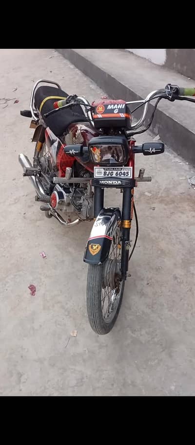 Honda 70cc bike for sale 20/21